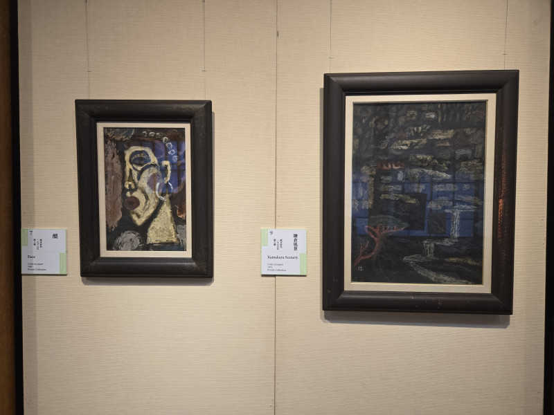 レポ】生誕100年記念 小泉淳作展（建仁寺 本坊・禅居庵） | 京都で遊ぼ